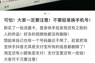 Thanh tra Zhao: Ba điểm liên tiếp cuối cùng của Ferg và Jiwei khiến cán cân chiến thắng nghiêng ngay lập tức ⚖️